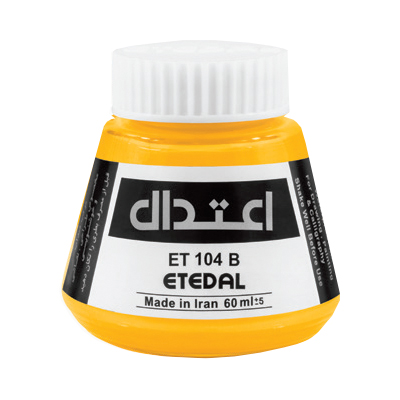 مرکب اعتدال 60 میل ضد آب کد 104