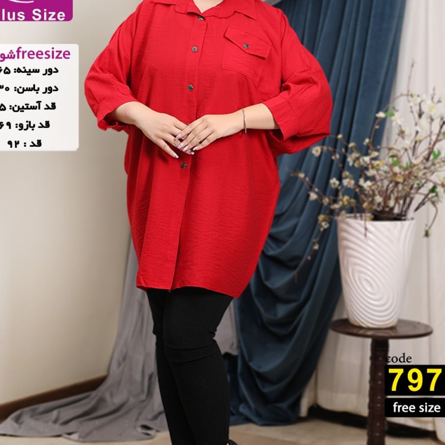 مانتو 7971 خفاشی بابوس رنگبندی فریسایز ارسال رایگان