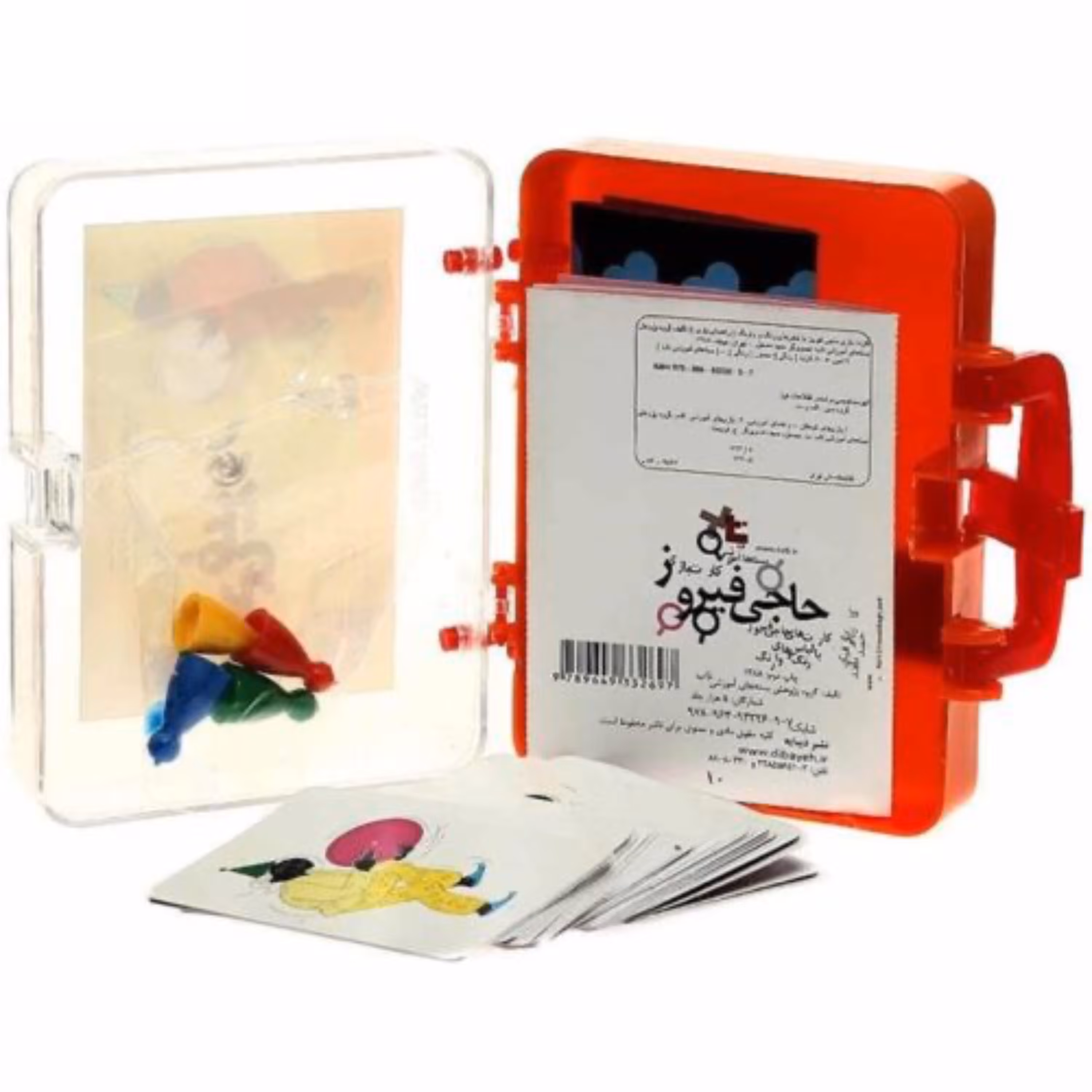 بازی کارت بازی حاجی فیروز