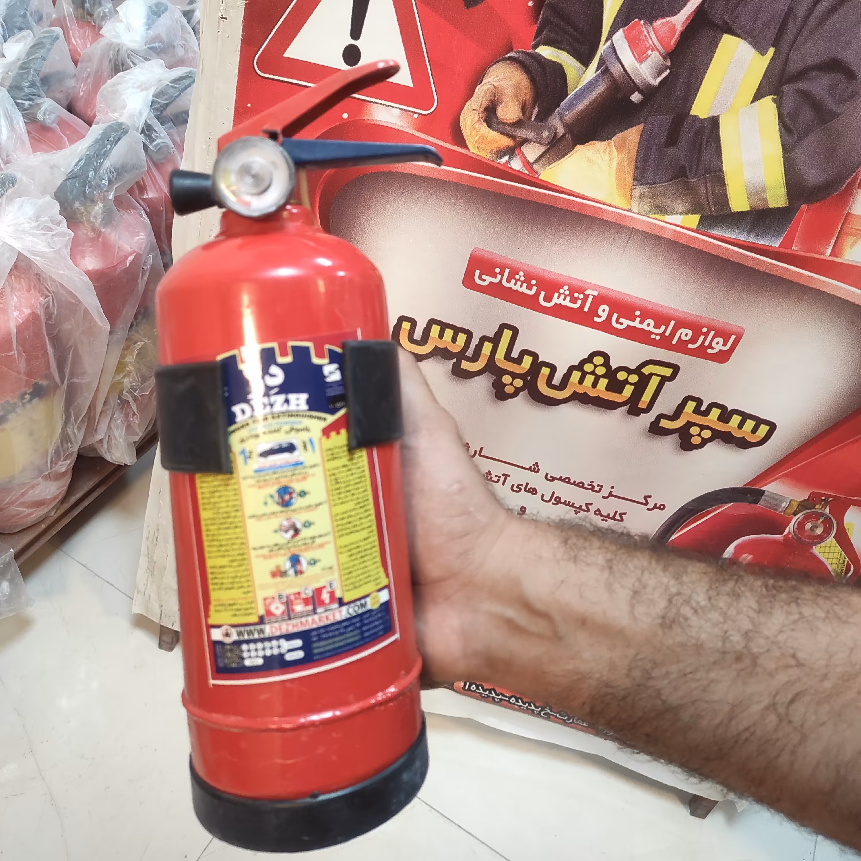 کپسول آتش نشانی یک کیلویی دژ