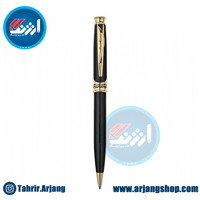 خودکار پیر کاردین مدل Jupiter-Gl