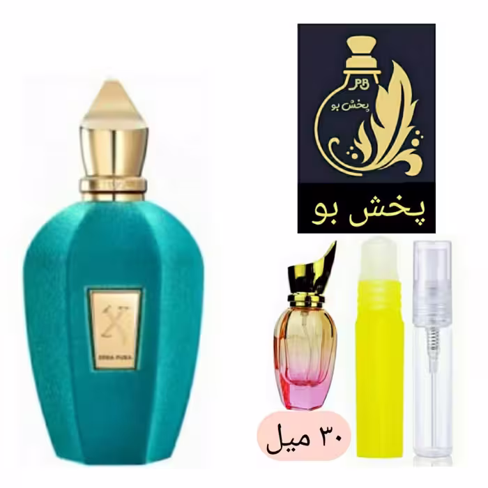 عطر  ارباپورا زرجوف گریدA .یک میل (توضیحات محصول درغرفه عطر پخش بو حتما مطالعه شود)