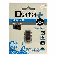 خرید فلش مموری 32 گیگابایت دیتا پلاس مدل DATA PLUS DENIZ