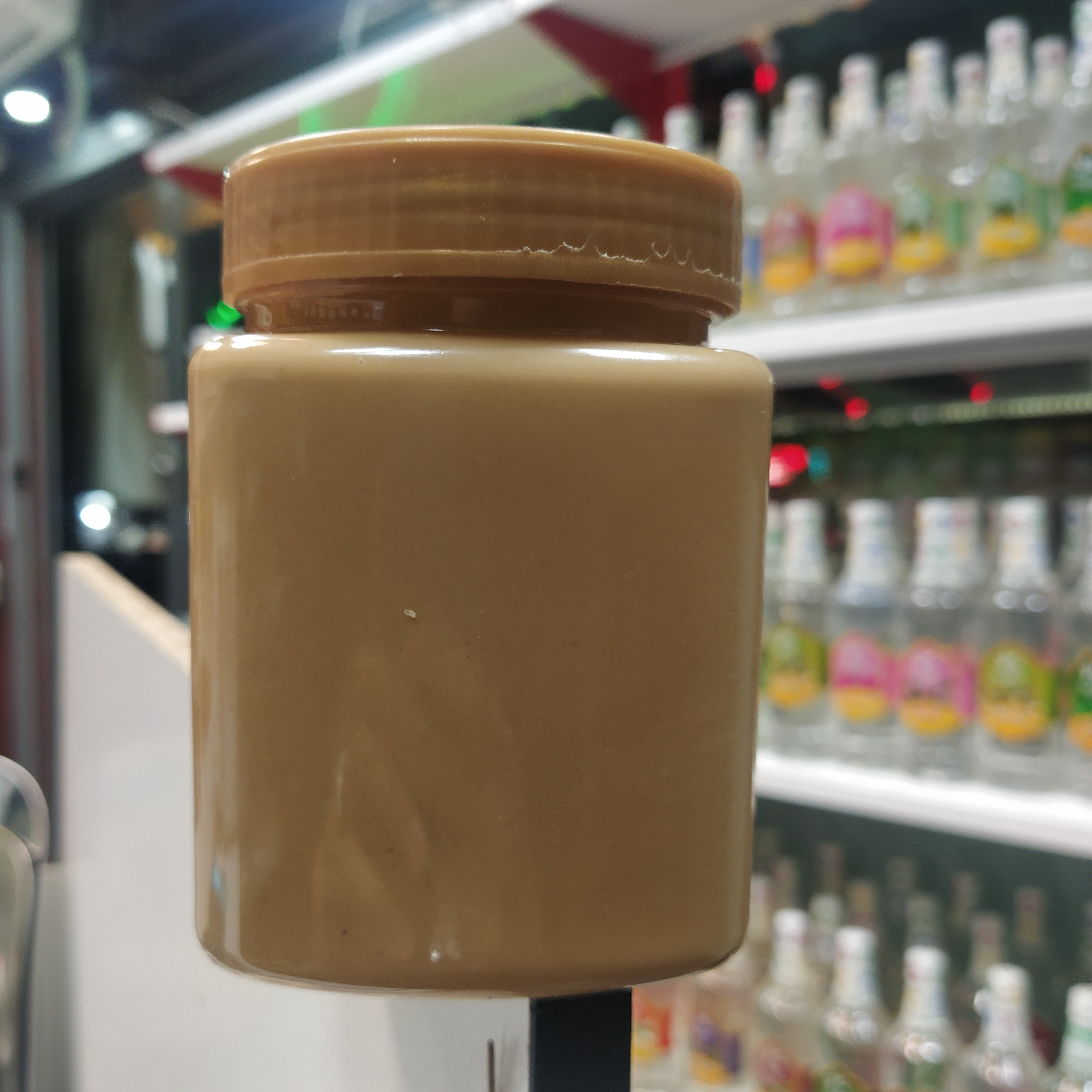 ارده کنجد دو آتیشه اعلا(500 گرمی)