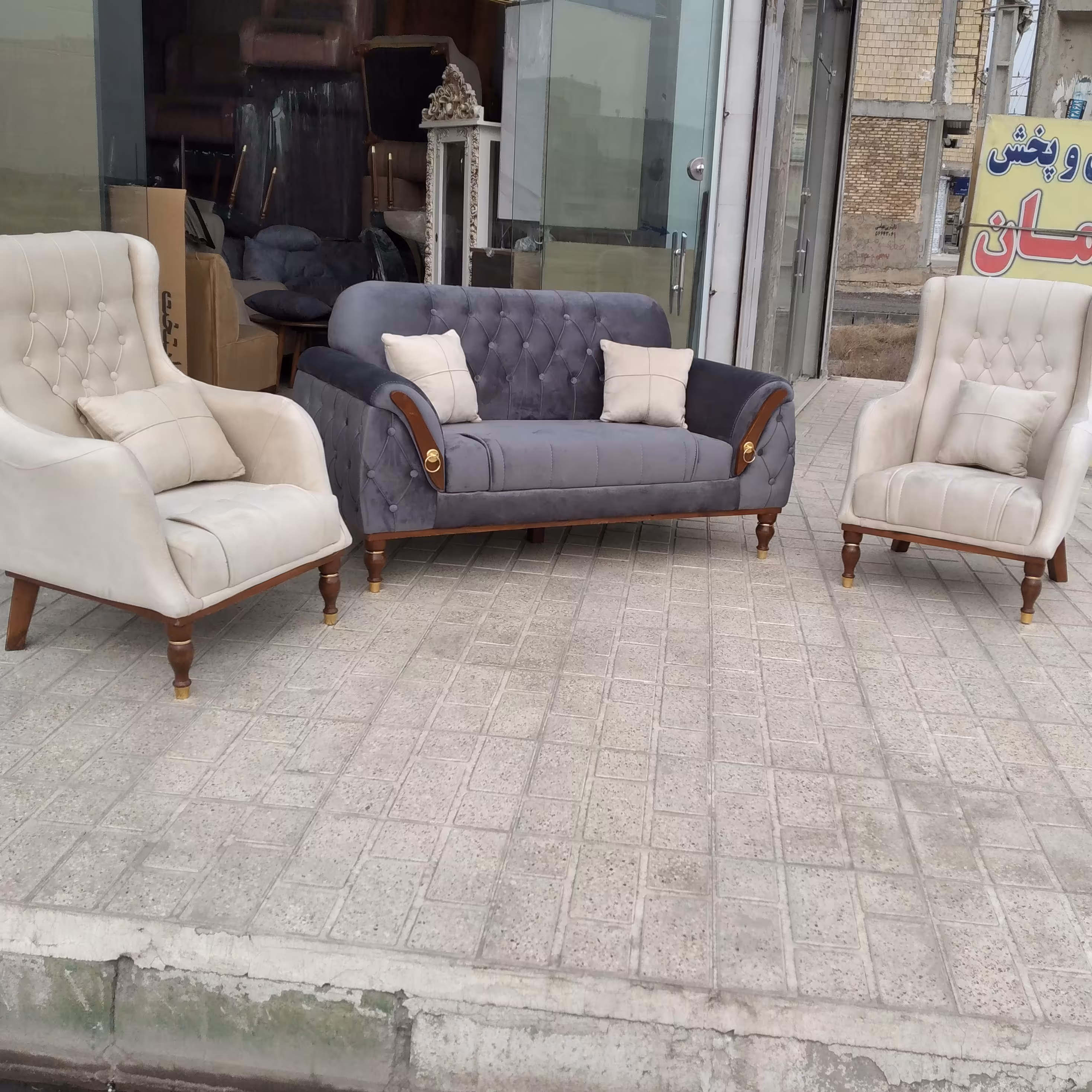 مبل راحتی پاریس 7 نفره با متریال عالی