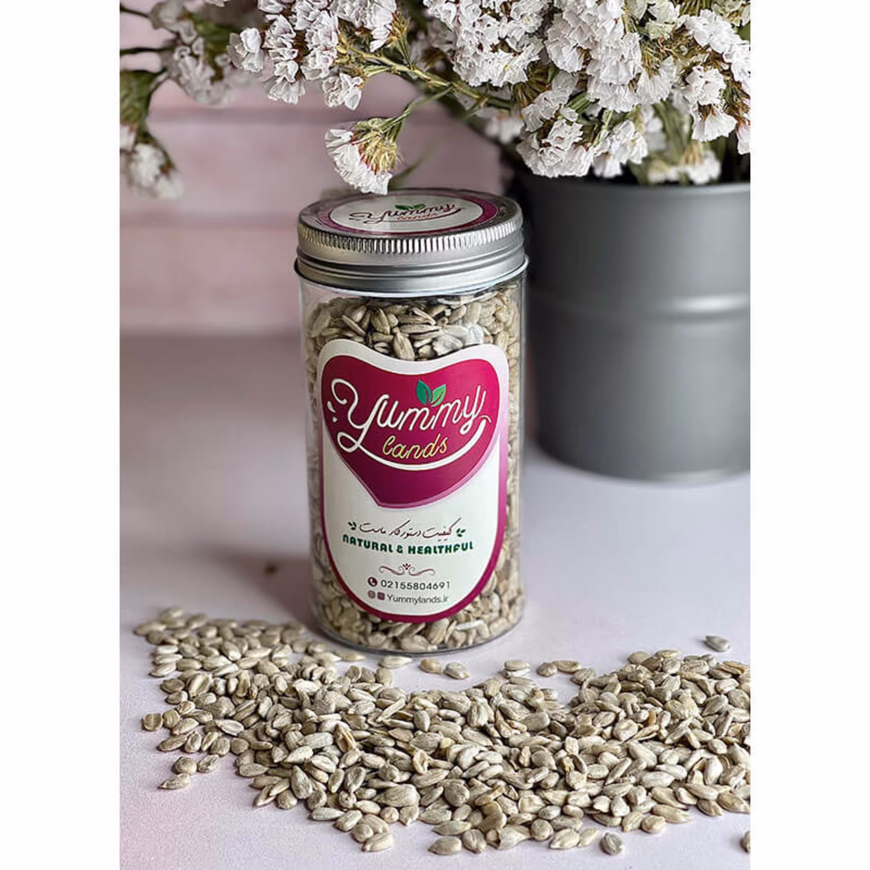 مغز تخمه آفتابگردان