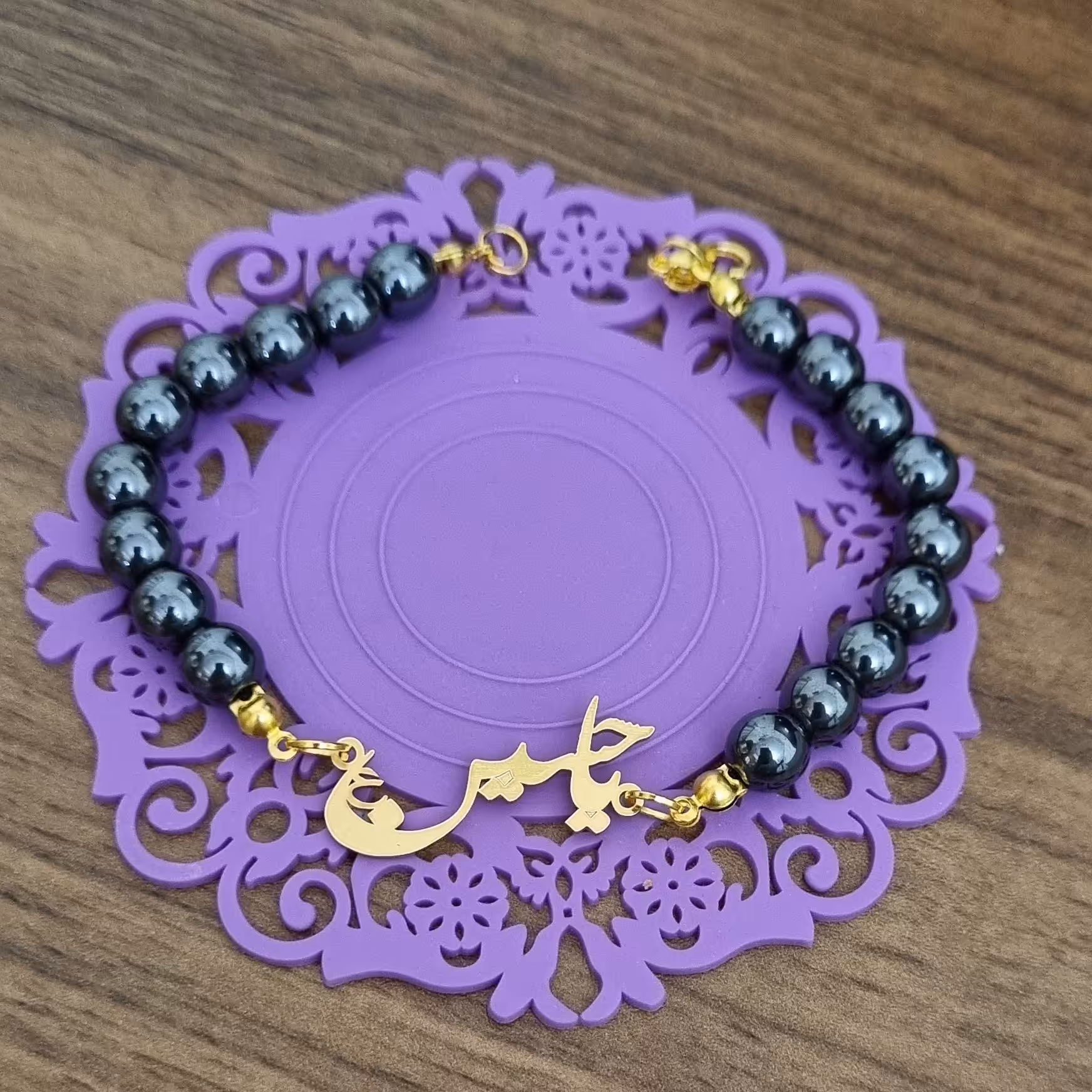 دستبند یا حسین ع حدید یاحسین ع 18 مهره ای خاص محرمی مذهبی