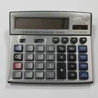 ماشین حساب رومیزی سیتیزن مدل DR-2214C