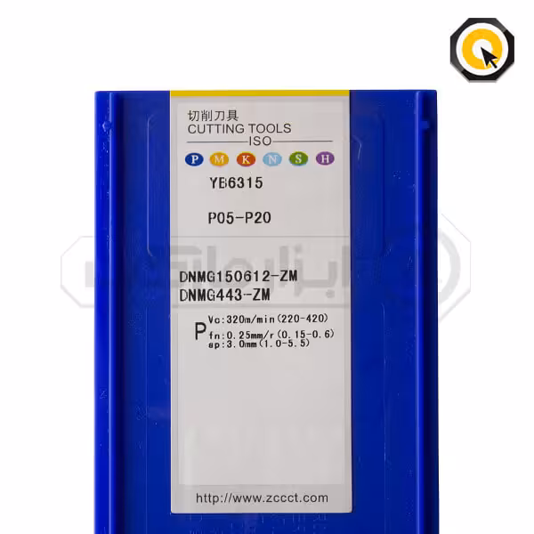 اینسرت تراشکاری ZCC مدل DNMG150612-ZM-YB6315
