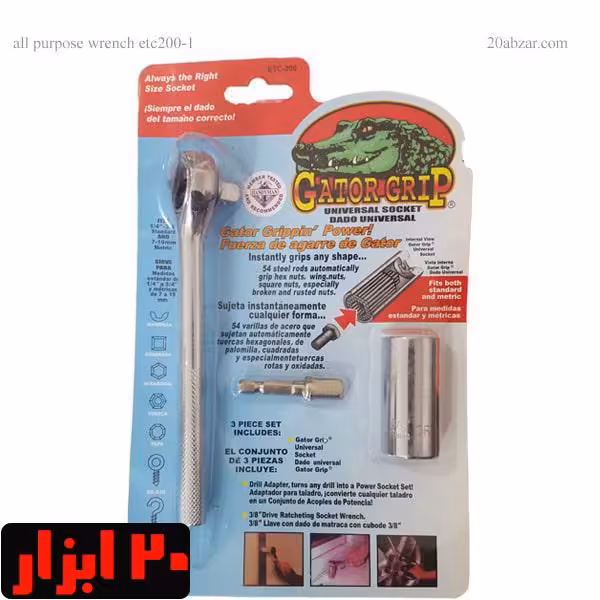 آچار بکس همه کاره درجه یک به همراه جغجغه و رابط