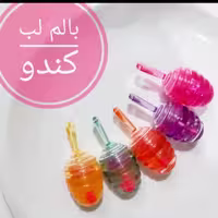 بالم لب کندو