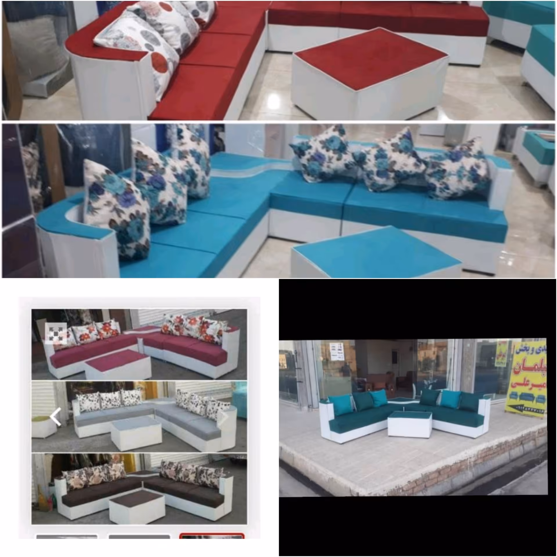 مبل کمجا  ال 6