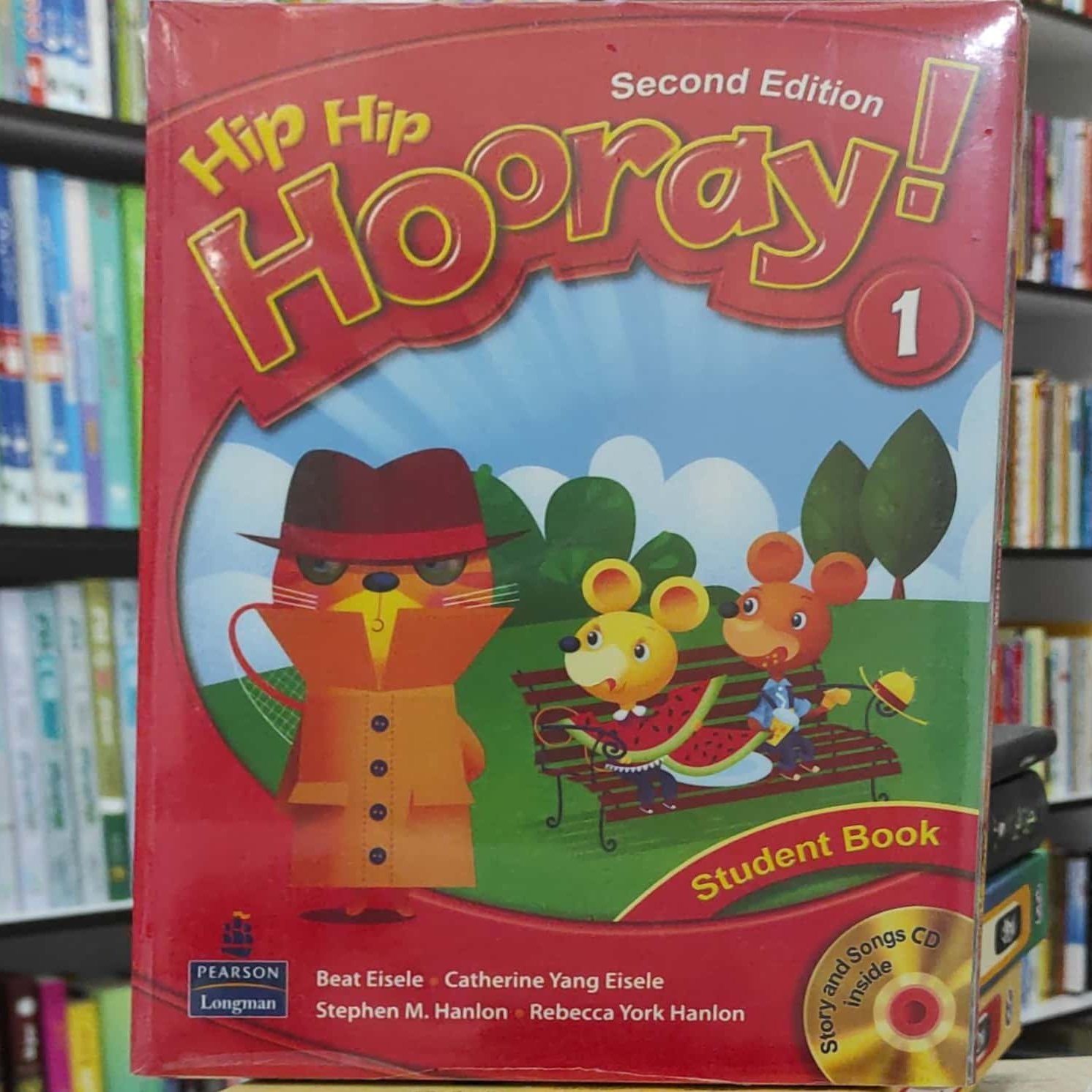 Hip Hip Hooray 1 ویرایش دوم پک کامل