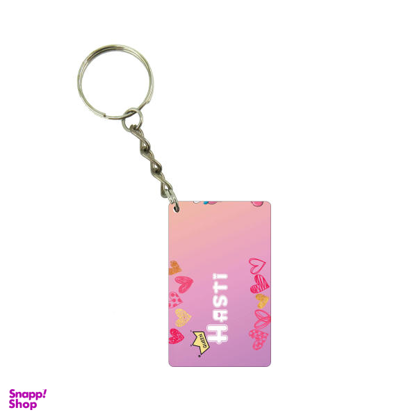 جاکلیدی طرح اسم هستی کد 2161743