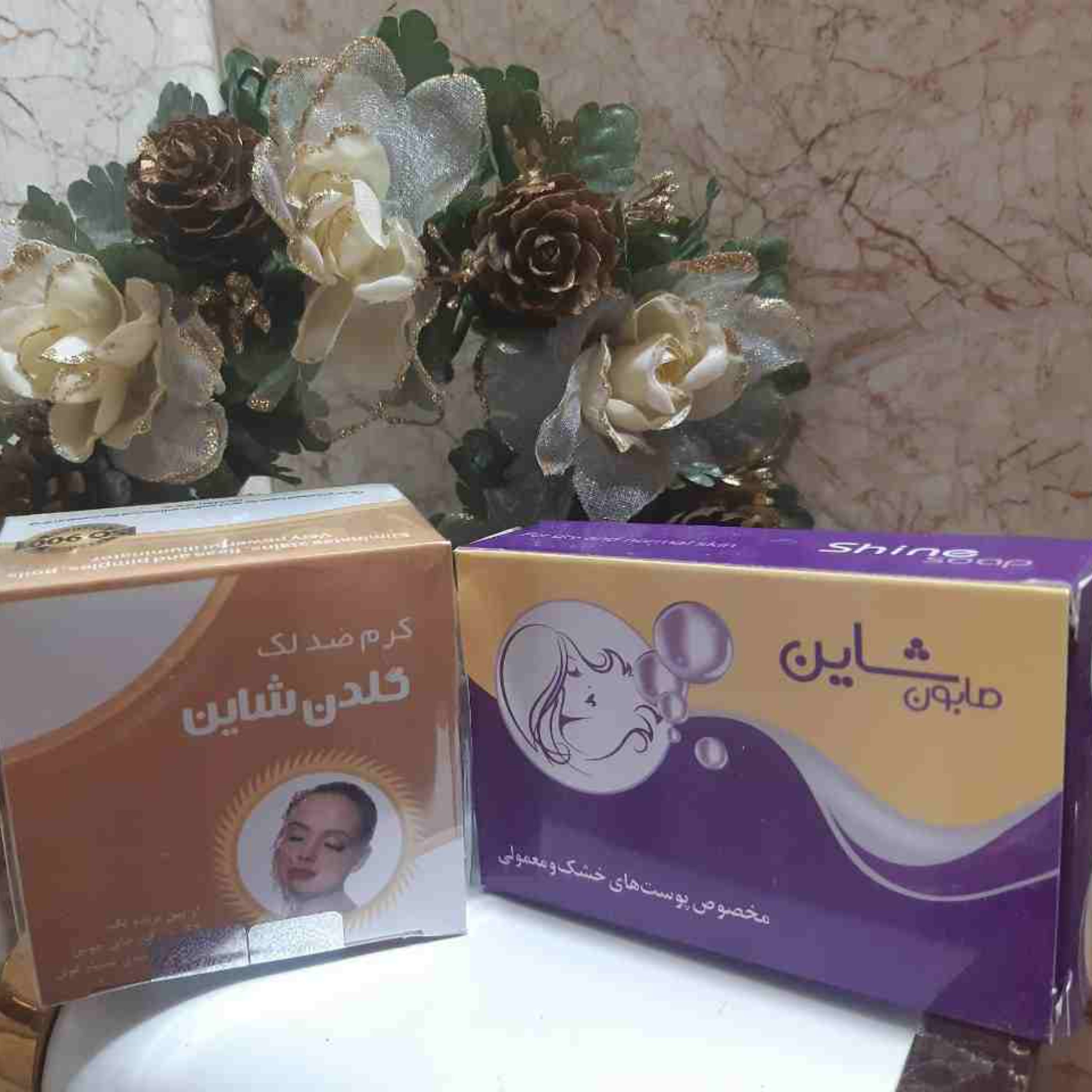 کرم شاین طلایی 