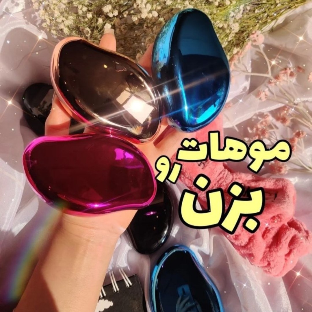 اپلاتور شیور کریستال شیور پوست شیور موهای زائد اورجینال