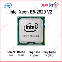 سی پی یو اینتل زئون E5-2620 V2