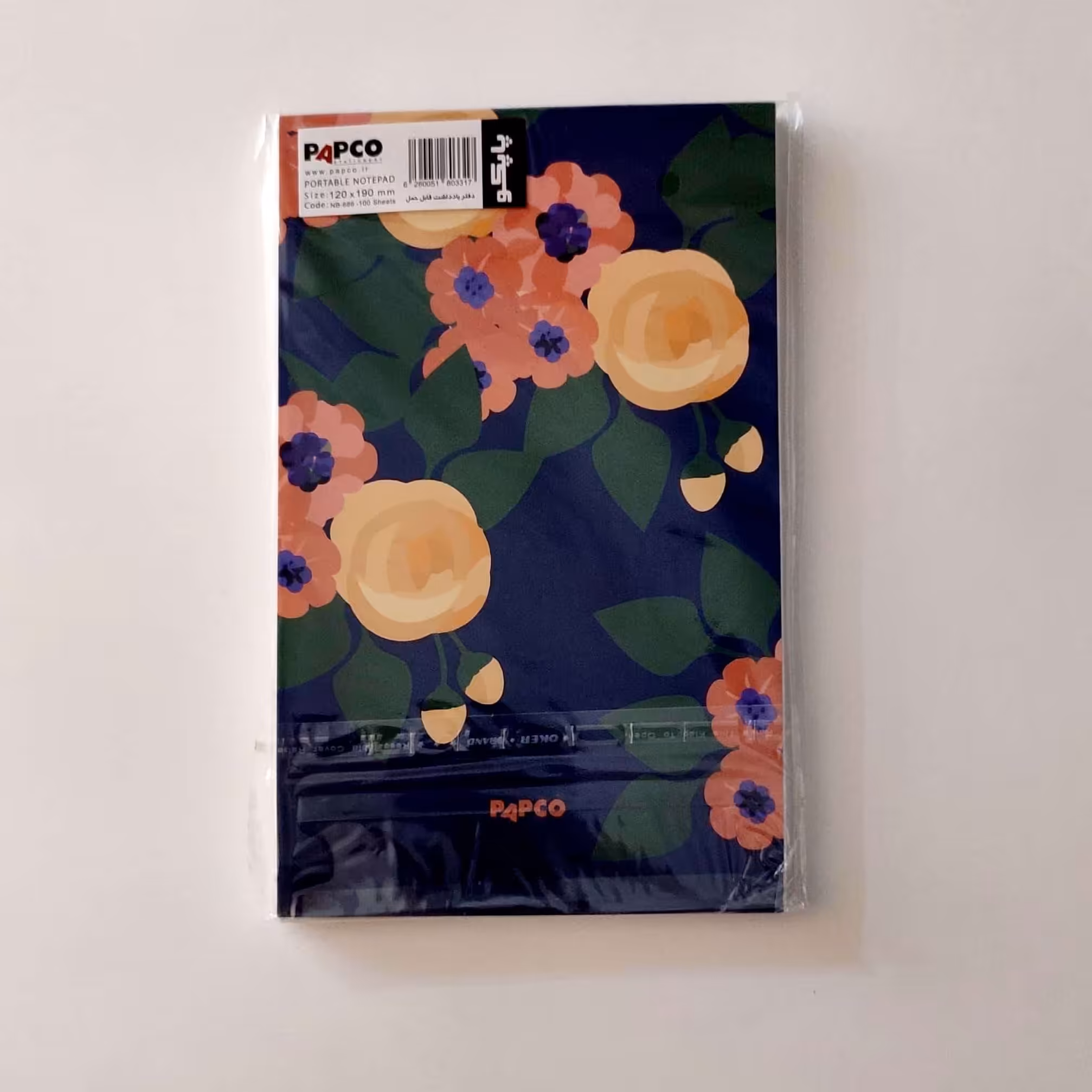 دفتر یادداشت 100 برگ قابل حمل پاپکو کد NB-686 مدل 05