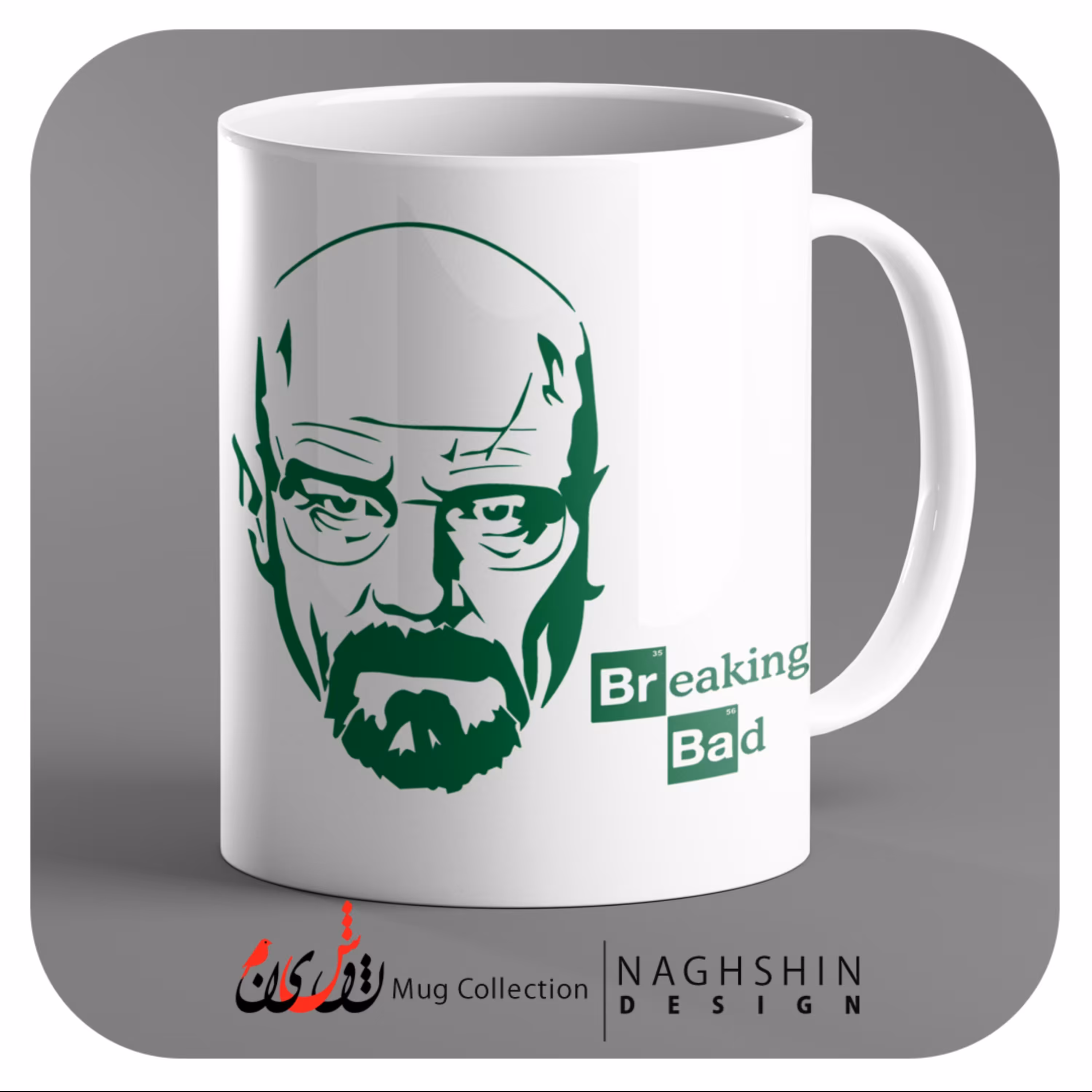 ماگ سرامیکی طرح Breaking Bad6 - چاپ سابلیمیشن - کیفیت عالی