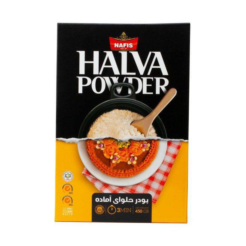 پودر حلوای آماده نفیس