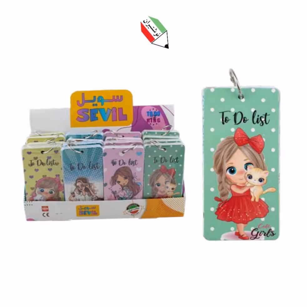 تو دو لیست 100 برگی رینگی دخترانه سویل 68082