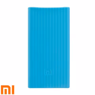 کاور سیلیکونی پاوربانک 20000 ورژن 2- شیائومی | Xiaomi Silicone Cover Power Bank 20000mAh V2