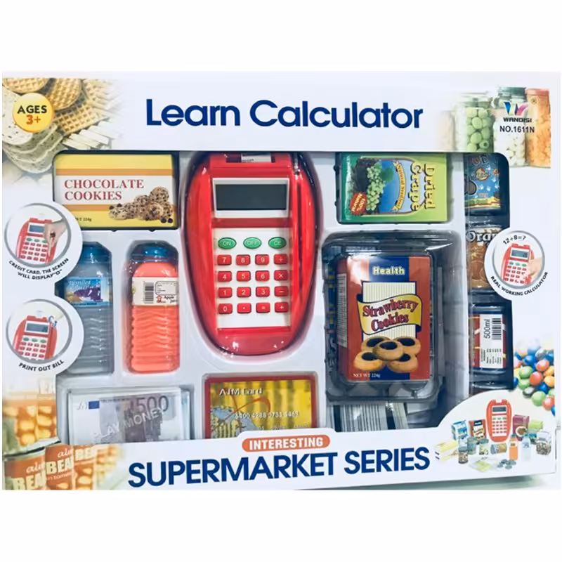 دستگاه کارتخوان کودک مدل 1611n