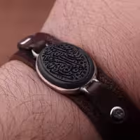 دستبند چرمی یشم اصل مزین با نام امام علی علیه السلام