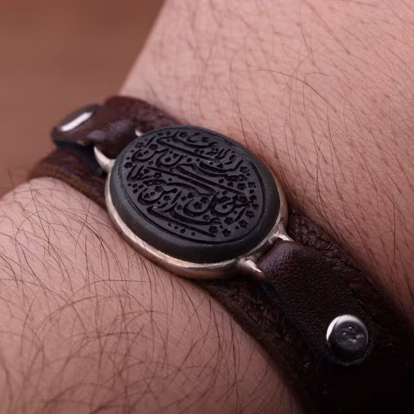 دستبند چرمی یشم اصل مزین با نام امام علی علیه السلام