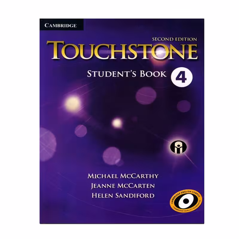 کتاب Touchstone 4 اثر جمعی از نویسندگان انتشارات الوندپویان