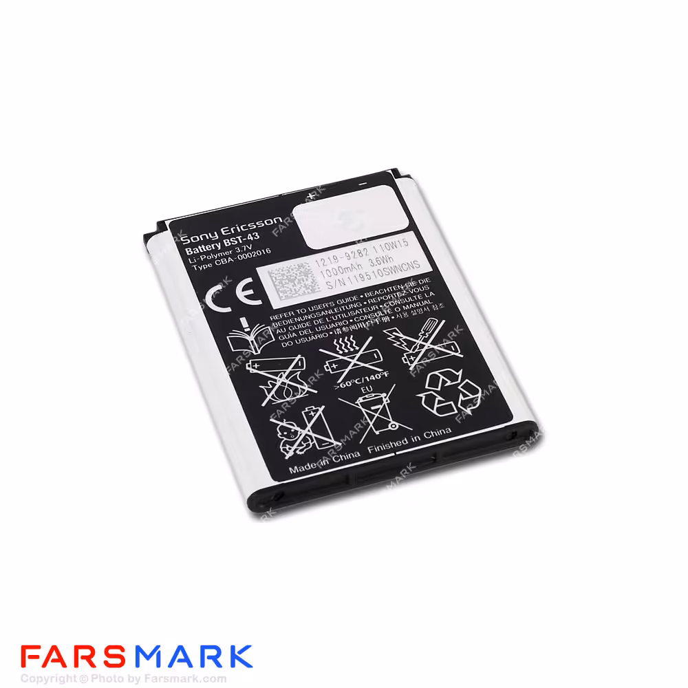 باتری اصلی گوشی سونی Sony Ericsson Mix Walk man