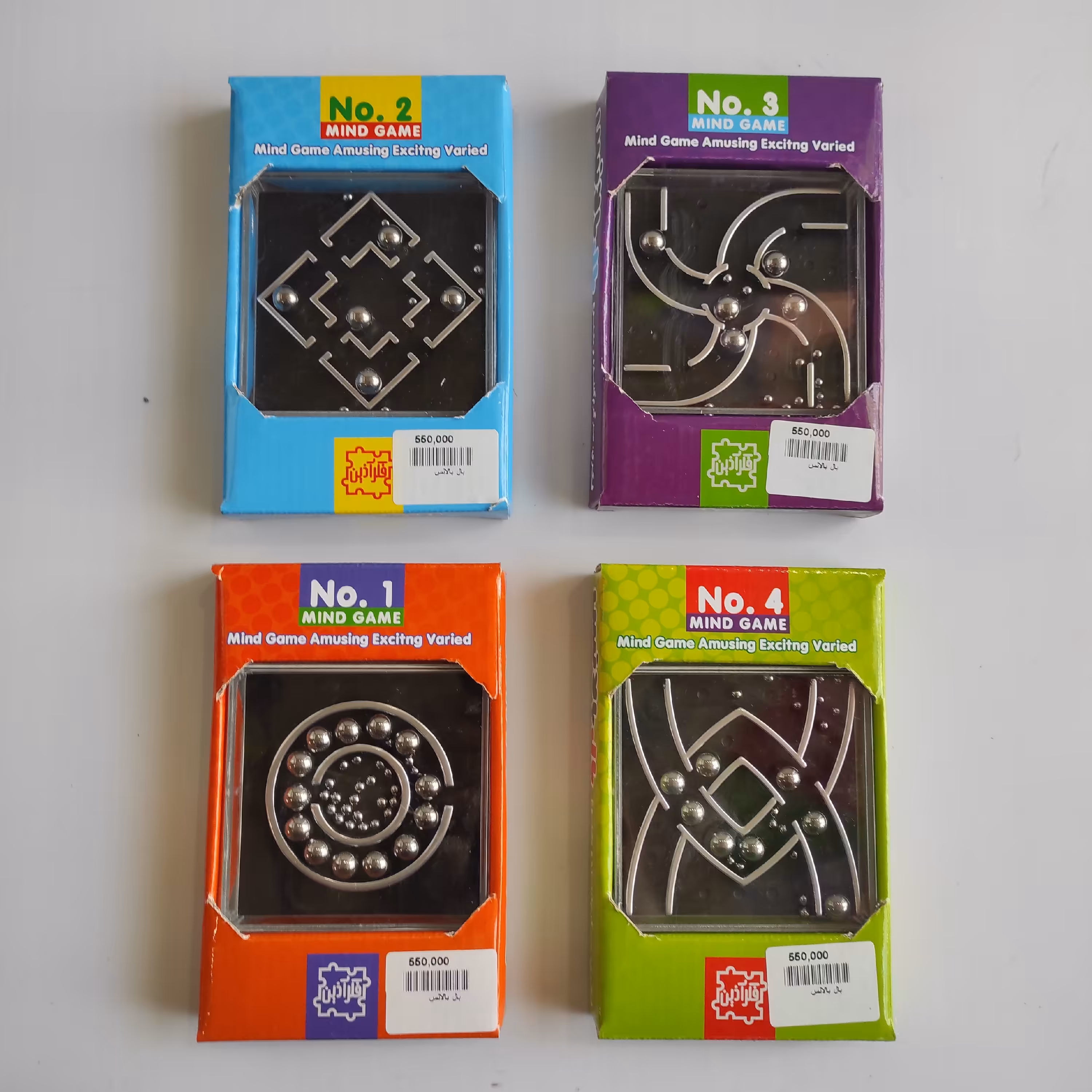 اسباب بازی بال بالانس ماز توپ های کوچک آهنی فکری داخل شیشه 