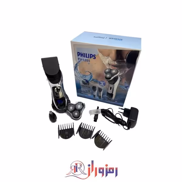 ماشین اصلاح سه تیغه فیلیپس مدل ph-1285