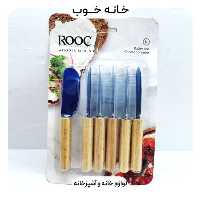 ست کارد کره و پنیر خوری روک بسته 6 عددی