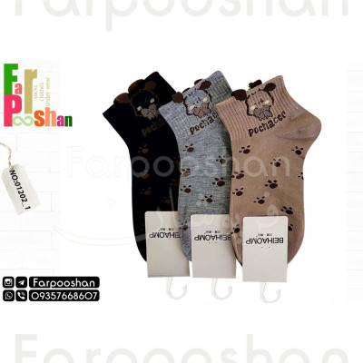 جوراب بچگانه مدل هاپو 1-01202بسته 3 عددی
