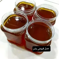 عسل طبیعی دیابتی(عسل فروشی مادر )