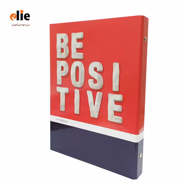 دفتر کلاسوری 100 برگ پاپکو جلد سخت طرح 61808