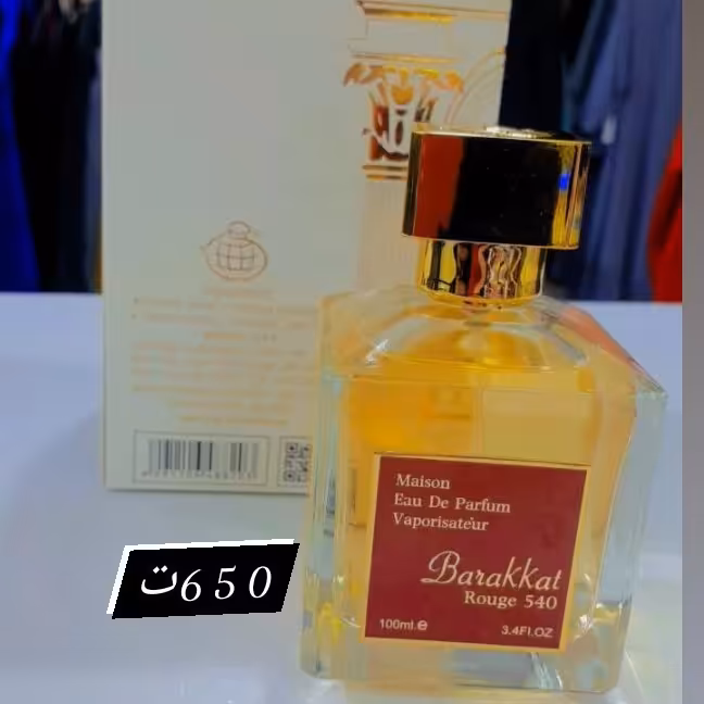 ادکلن زنانه ماندگاری 3 روزه
