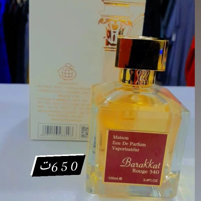 ادکلن زنانه ماندگاری 3 روزه