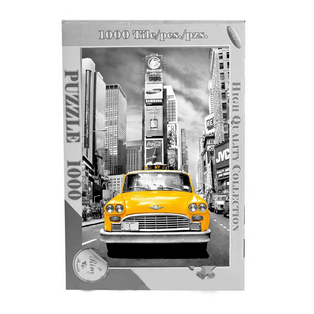 پازل 1000 قطعه رینگ برند بردیا