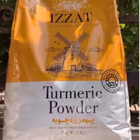 زردچوبه عزت-بهداشتی 5 کیلویی