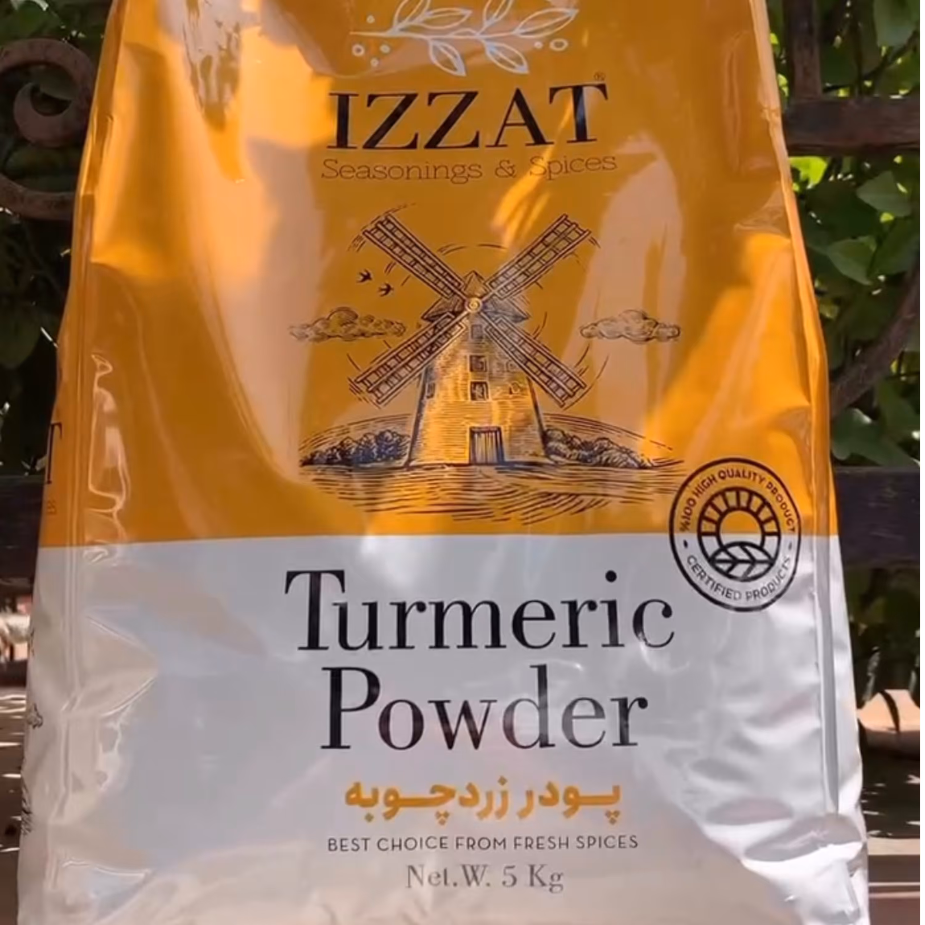 زردچوبه عزت-بهداشتی 5 کیلویی