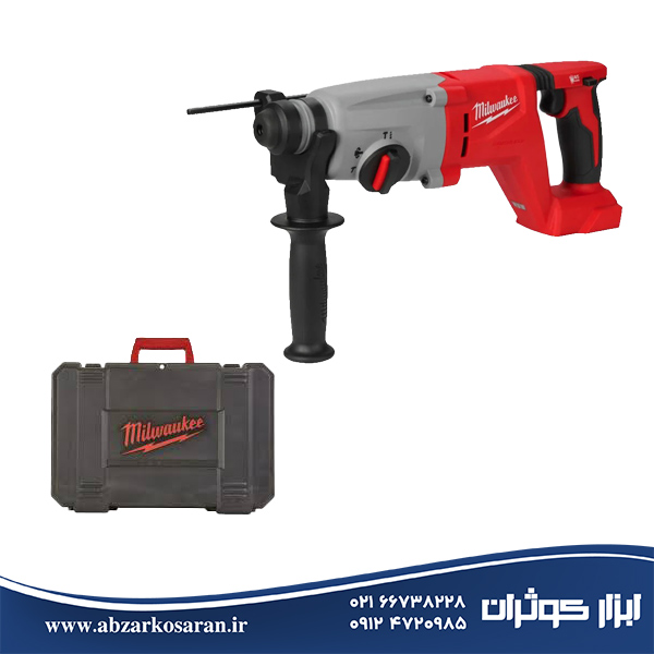 بتن کن دوکاره چهارشیار میلواکی Milwaukee مدل M18BLHACD26-0X
