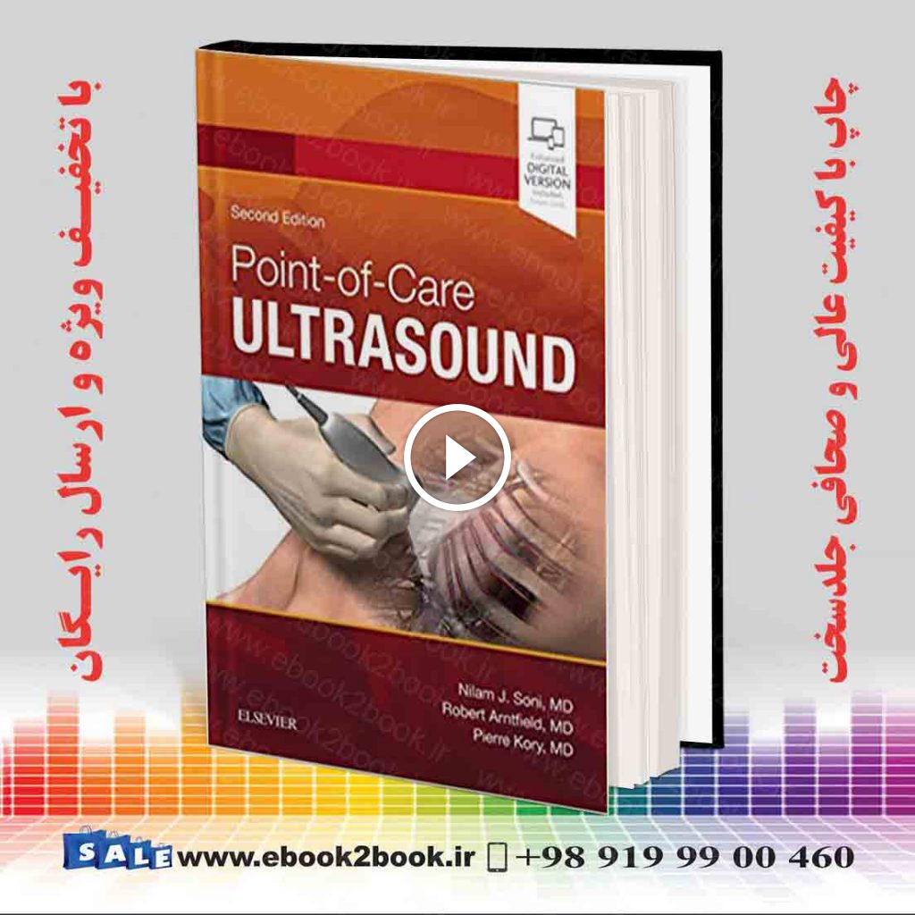 Point of Care Ultrasound 2nd Edition