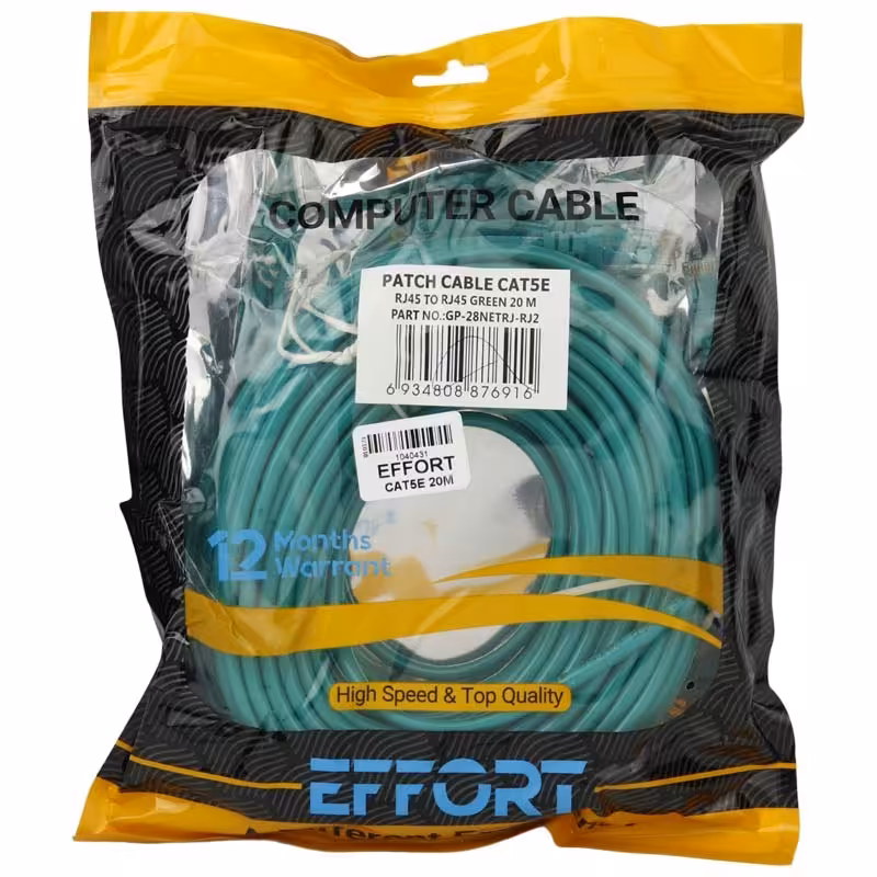 کابل شبکه Effort Cat5e 20m