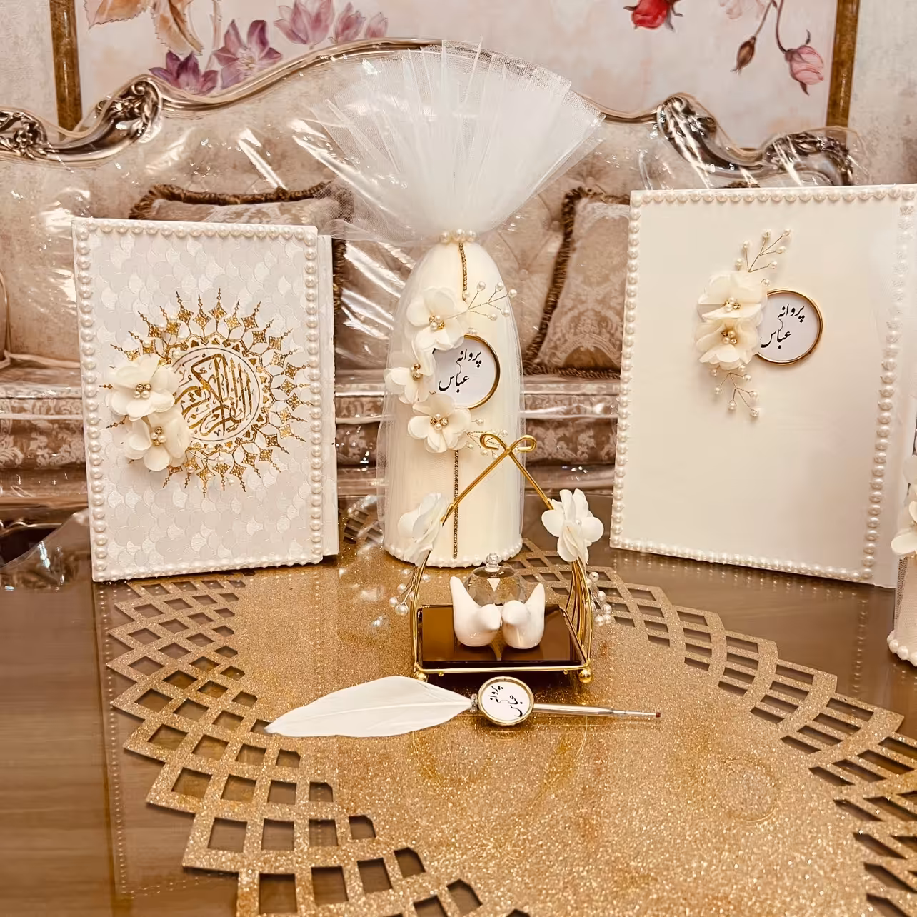 ست بله برون 