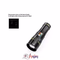 چراغ قوه کینساچ مدل KS-G601