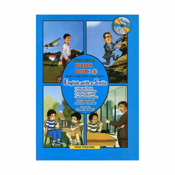 کتاب High School Readers 1B English with