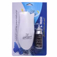 دستگاه خوشبو کننده هوا زوا مدل Touch And Fresh به همراه اسپری خوشبو کننده هوا 