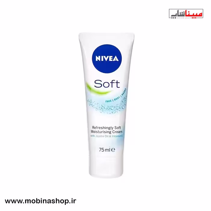 کرم مرطوب کننده تیوپی نیوا 75 میل